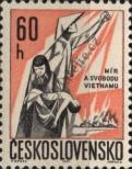 Stamp Czechoslovakia Catalog number: 1676