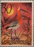 Stamp Czechoslovakia Catalog number: 1681