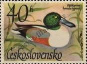 Stamp Czechoslovakia Catalog number: 1682