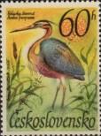 Stamp Czechoslovakia Catalog number: 1683
