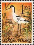 Stamp Czechoslovakia Catalog number: 1685