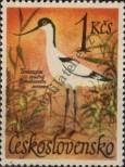 Stamp Czechoslovakia Catalog number: 1685