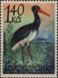 Stamp Czechoslovakia Catalog number: 1686
