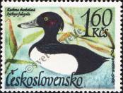 Stamp Czechoslovakia Catalog number: 1687