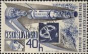 Stamp Czechoslovakia Catalog number: 1689