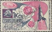 Stamp Czechoslovakia Catalog number: 1691