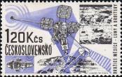 Stamp Czechoslovakia Catalog number: 1692