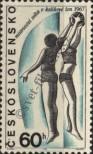 Stamp Czechoslovakia Catalog number: 1701