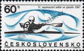 Stamp Czechoslovakia Catalog number: 1703