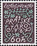 Stamp Czechoslovakia Catalog number: 1708