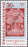 Stamp Czechoslovakia Catalog number: 1709