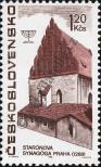 Stamp Czechoslovakia Catalog number: 1712