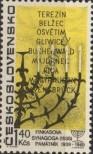 Stamp Czechoslovakia Catalog number: 1713