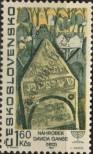 Stamp Czechoslovakia Catalog number: 1714