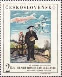 Stamp Czechoslovakia Catalog number: 1718