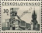 Stamp Czechoslovakia Catalog number: 1723