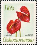 Stamp Czechoslovakia Catalog number: 1728