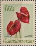 Stamp Czechoslovakia Catalog number: 1728