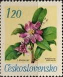 Stamp Czechoslovakia Catalog number: 1729