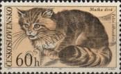 Stamp Czechoslovakia Catalog number: 1732
