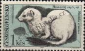 Stamp Czechoslovakia Catalog number: 1733