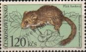 Stamp Czechoslovakia Catalog number: 1734