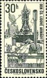 Stamp Czechoslovakia Catalog number: 1737