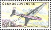 Stamp Czechoslovakia Catalog number: 1755