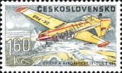 Stamp Czechoslovakia Catalog number: 1759