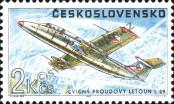 Stamp Czechoslovakia Catalog number: 1760