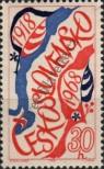 Stamp Czechoslovakia Catalog number: 1762