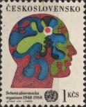 Stamp  Catalog number: 1778