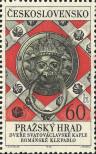 Stamp Czechoslovakia Catalog number: 1790