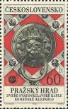 Stamp  Catalog number: 1790
