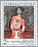 Stamp Czechoslovakia Catalog number: 1796