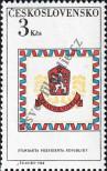 Stamp Czechoslovakia Catalog number: 1797