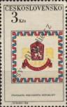 Stamp Czechoslovakia Catalog number: 1797