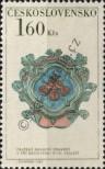 Stamp Czechoslovakia Catalog number: 1801