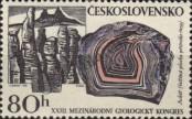 Stamp Czechoslovakia Catalog number: 1811