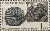 Stamp Czechoslovakia Catalog number: 1812
