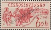Stamp Czechoslovakia Catalog number: 1815