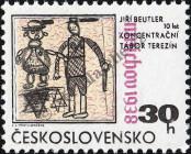 Stamp Czechoslovakia Catalog number: 1816