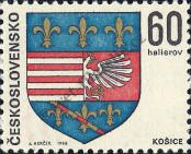 Stamp Czechoslovakia Catalog number: 1824