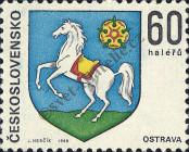 Stamp Czechoslovakia Catalog number: 1825