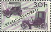 Stamp Czechoslovakia Catalog number: 1866
