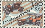 Stamp Czechoslovakia Catalog number: 1867