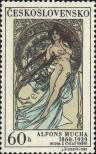 Stamp  Catalog number: 1885