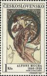 Stamp  Catalog number: 1886
