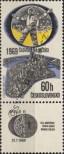 Stamp Czechoslovakia Catalog number: 1888