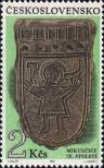 Stamp Czechoslovakia Catalog number: 1902